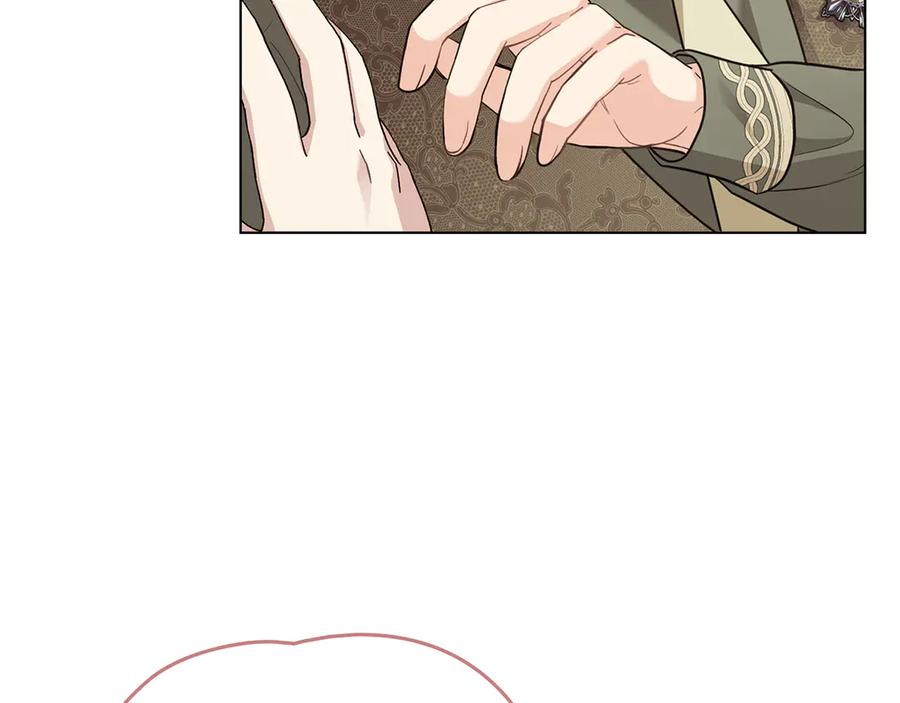 《公爵大人，请别太靠近》第99话 王子探病 第131页
