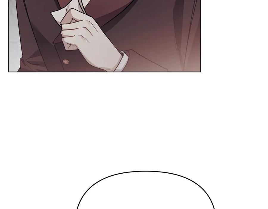 《公爵大人，请别太靠近》第99话 王子探病 第48页