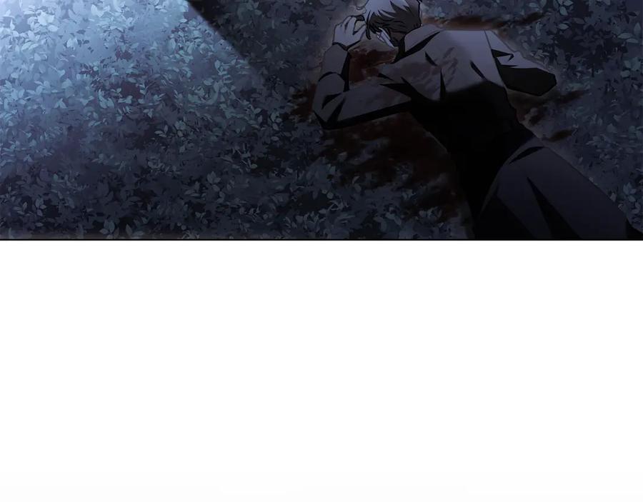 《公爵大人，请别太靠近》第99话 王子探病 第104页