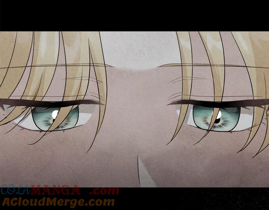 《公爵大人，请别太靠近》第99话 王子探病 第61页