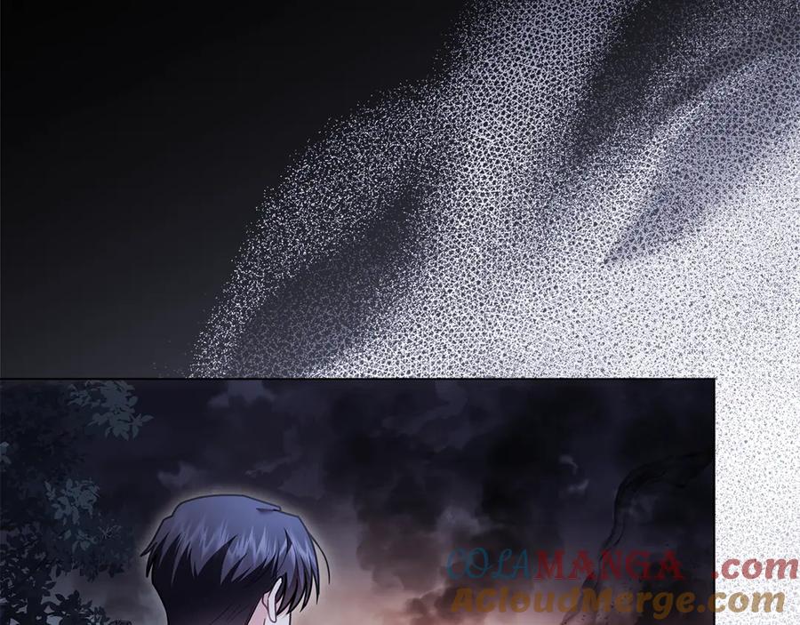 《公爵大人，请别太靠近》第99话 王子探病 第109页