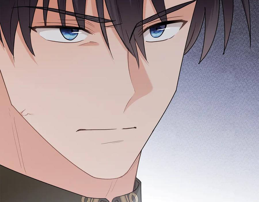 《公爵大人，请别太靠近》第99话 王子探病 第120页