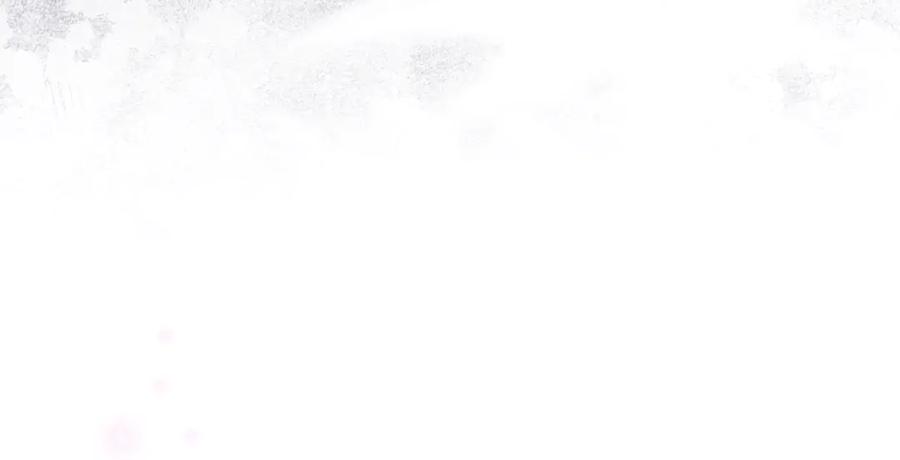 《公爵大人，请别太靠近》第99话 王子探病 第31页