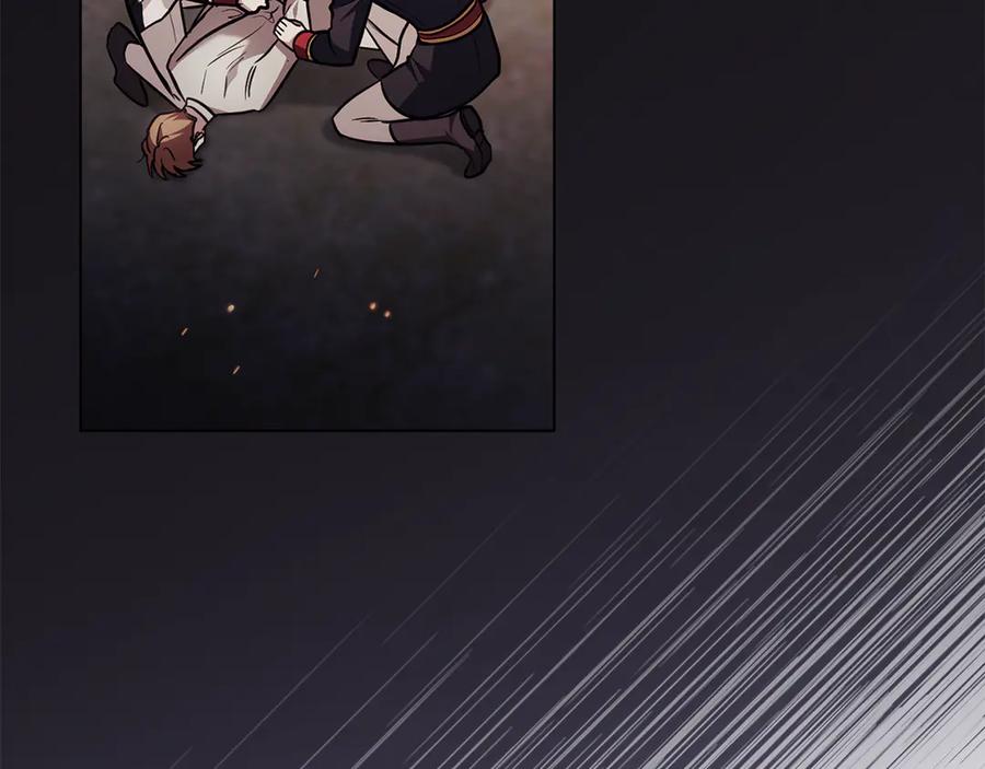 《公爵大人，请别太靠近》第99话 王子探病 第40页