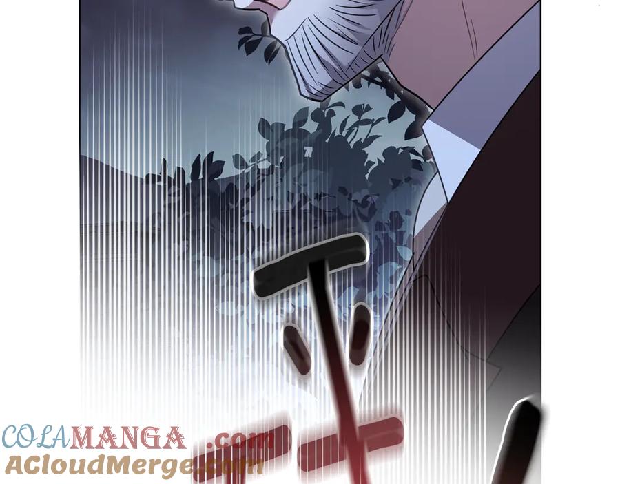 《公爵大人，请别太靠近》第99话 王子探病 第101页