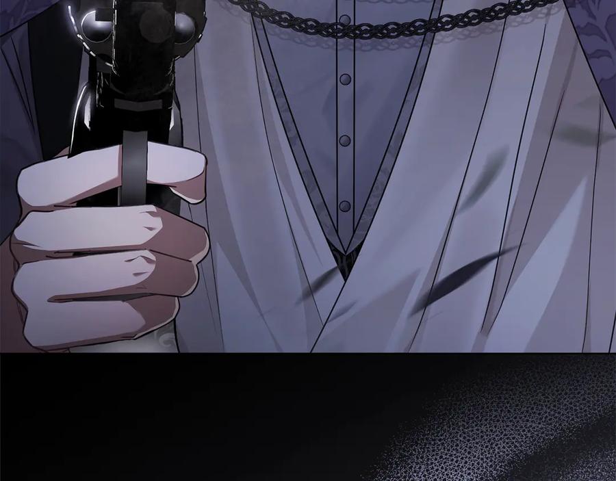 《公爵大人，请别太靠近》第99话 王子探病 第108页