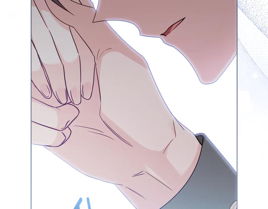 《公爵大人，请别太靠近》第100话 我要迎娶你 第56页