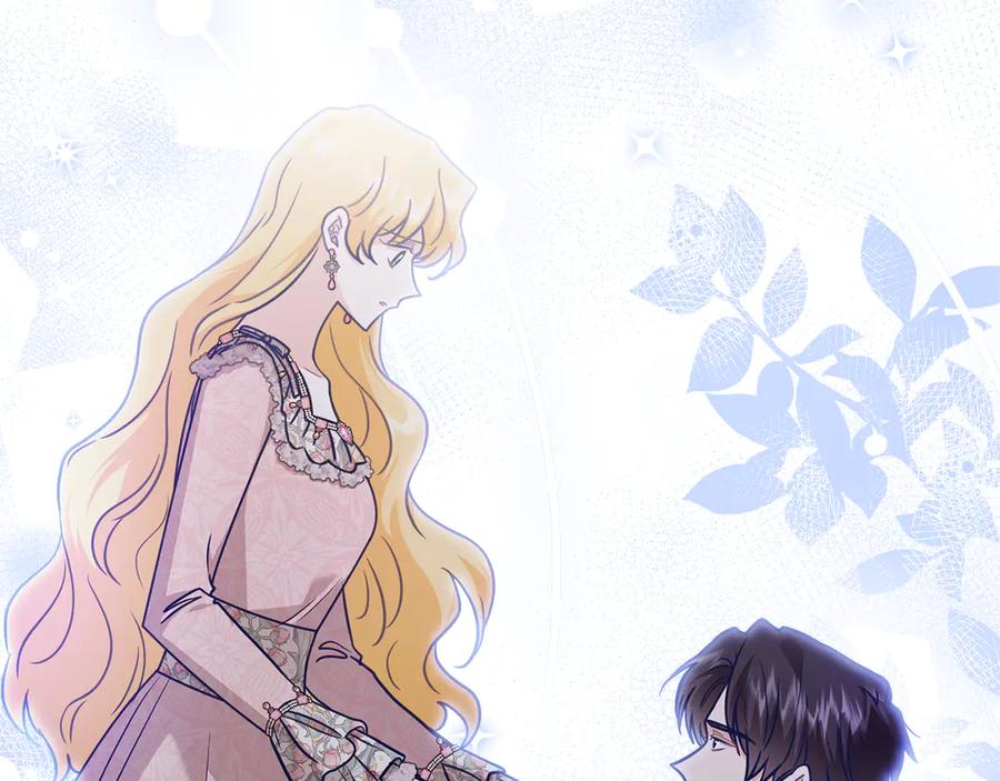 《公爵大人，请别太靠近》第100话 我要迎娶你 第59页