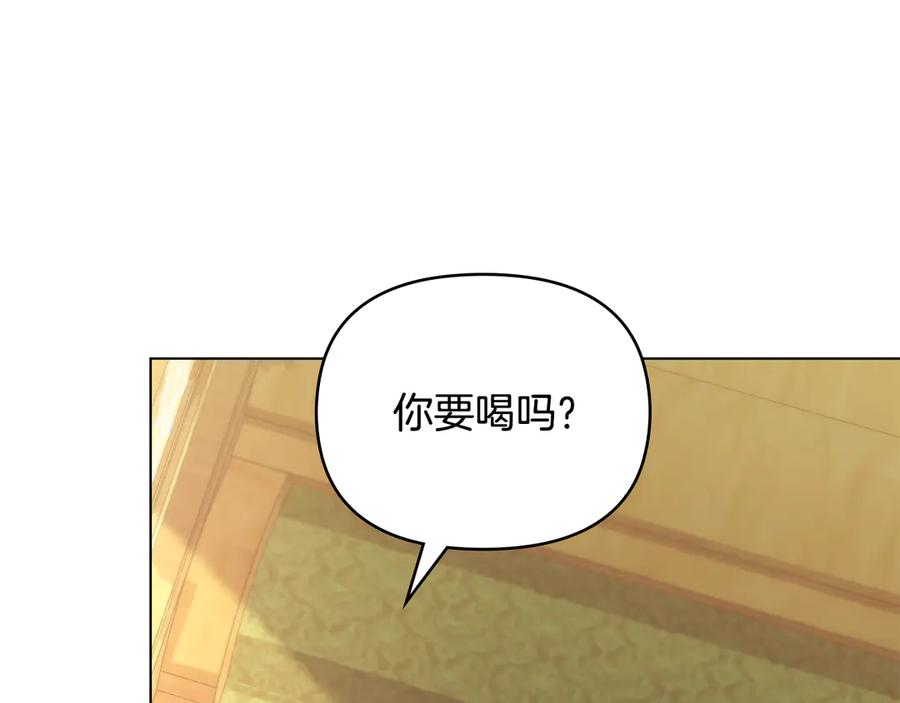 《公爵大人，请别太靠近》第100话 我要迎娶你 第91页