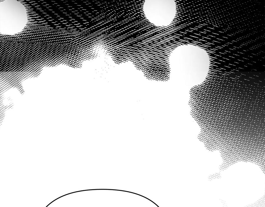 《公爵大人，请别太靠近》第100话 我要迎娶你 第126页