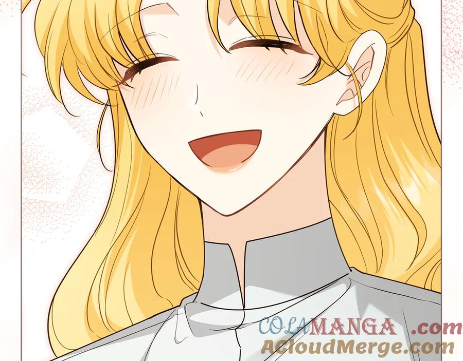 《公爵大人，请别太靠近》第104话 另选大公妃 第41页