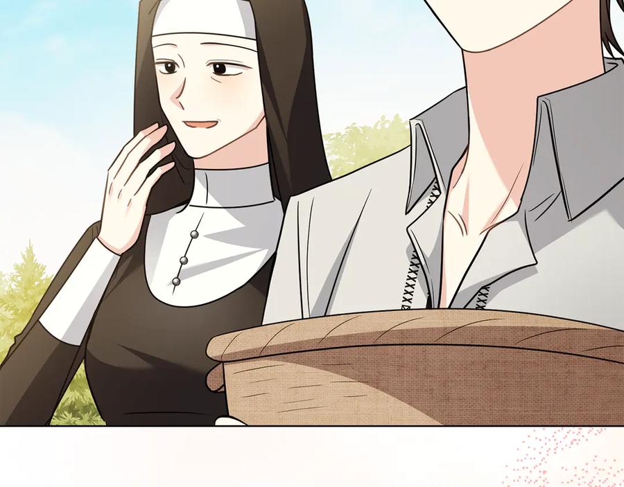 《公爵大人，请别太靠近》第104话 另选大公妃 第38页