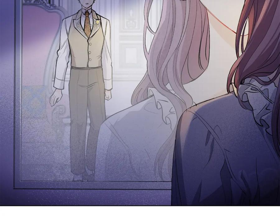 《公爵大人，请别太靠近》第9话 相见的条件 第19页