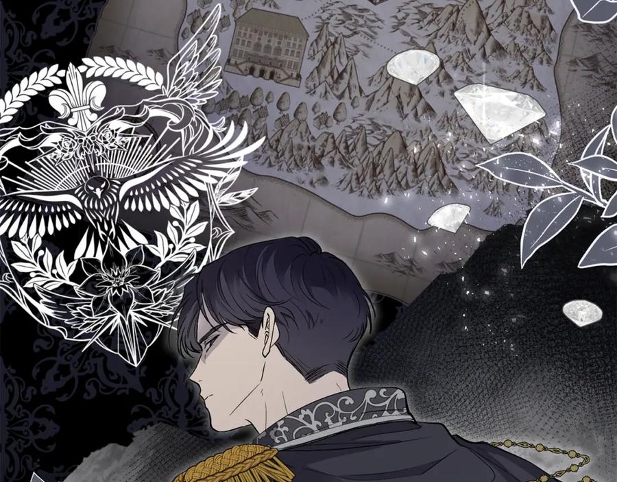 《公爵大人，请别太靠近》第9话 相见的条件 第34页