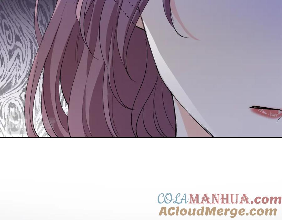 《公爵大人，请别太靠近》第9话 相见的条件 第21页