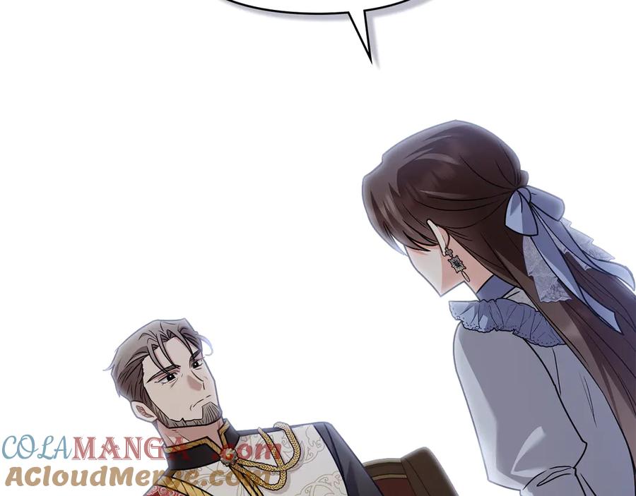 《公爵大人，请别太靠近》第105话 证明自己的价值 第37页