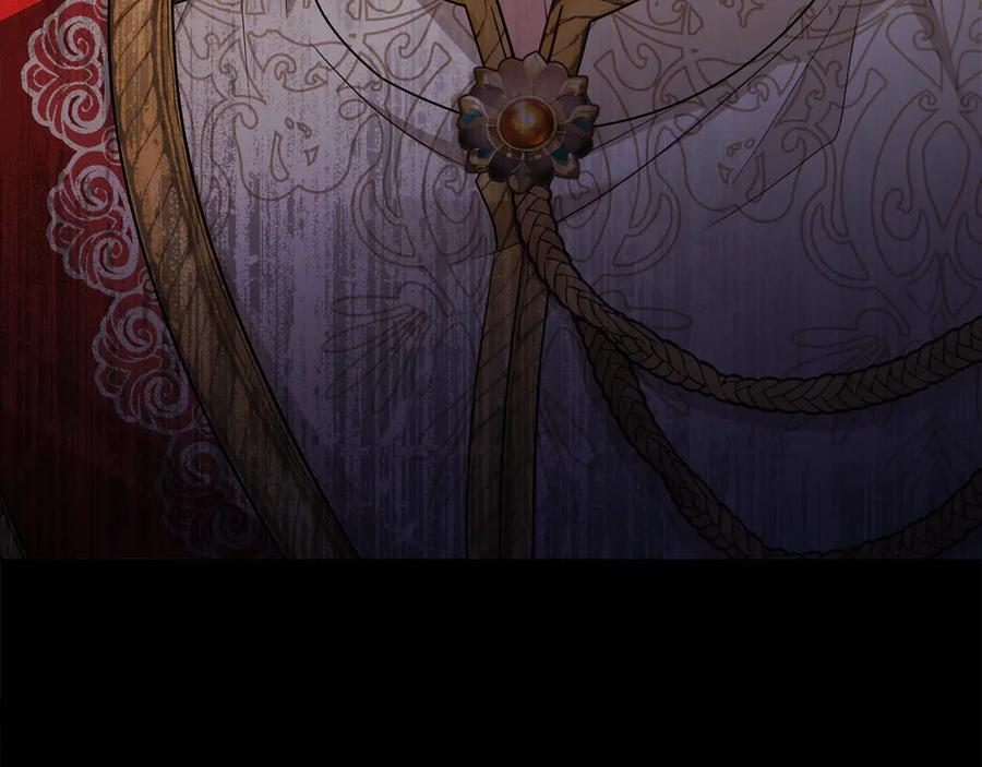 《公爵大人，请别太靠近》第105话 证明自己的价值 第14页