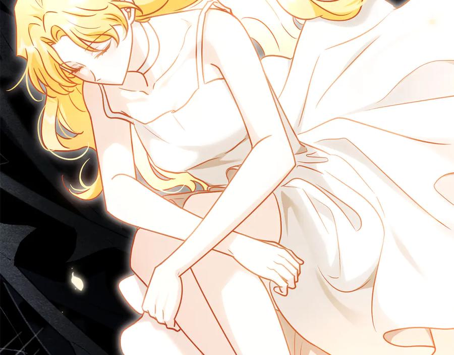 《公爵大人，请别太靠近》第105话 证明自己的价值 第52页
