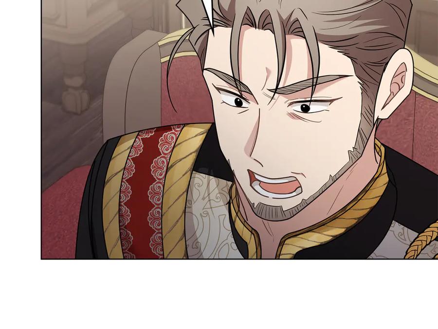 《公爵大人，请别太靠近》第105话 证明自己的价值 第24页