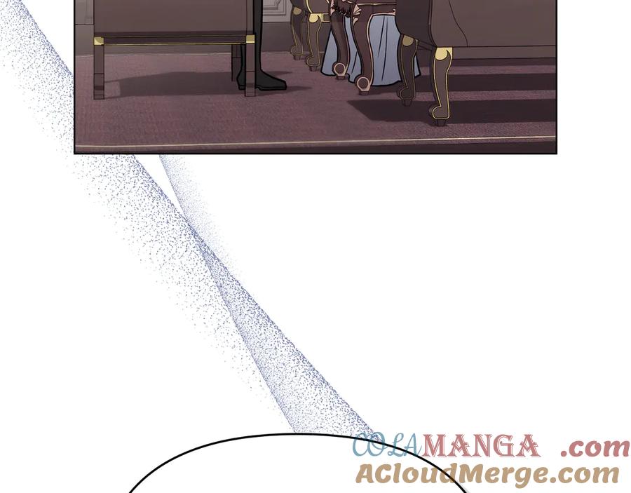 《公爵大人，请别太靠近》第105话 证明自己的价值 第41页