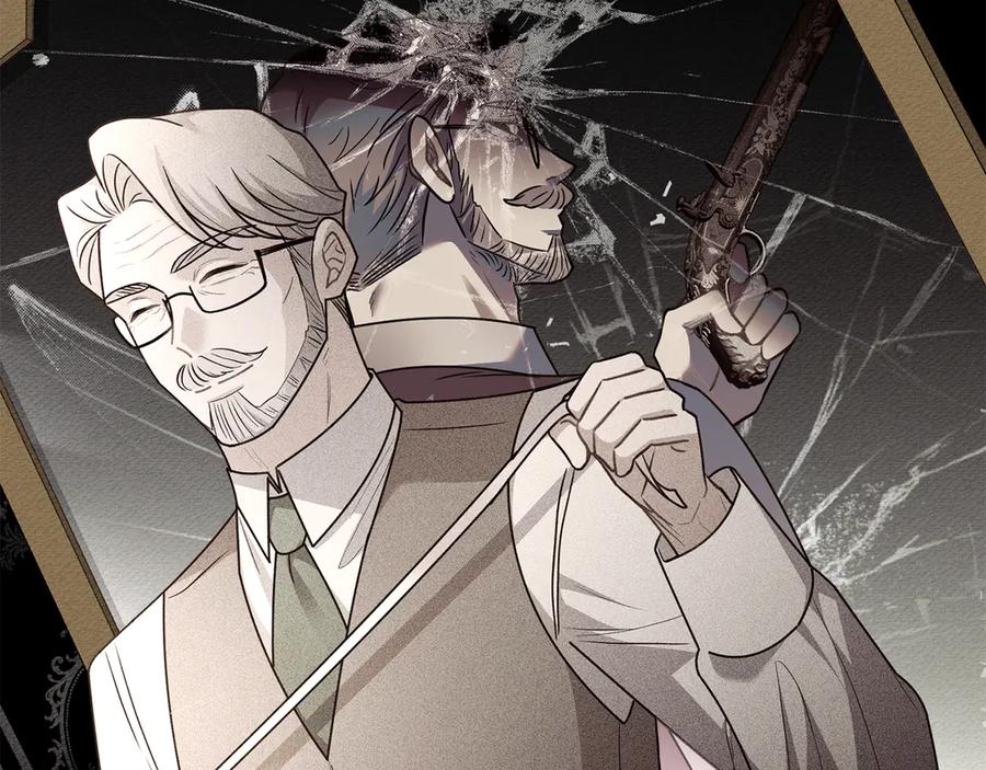 《公爵大人，请别太靠近》第105话 证明自己的价值 第27页