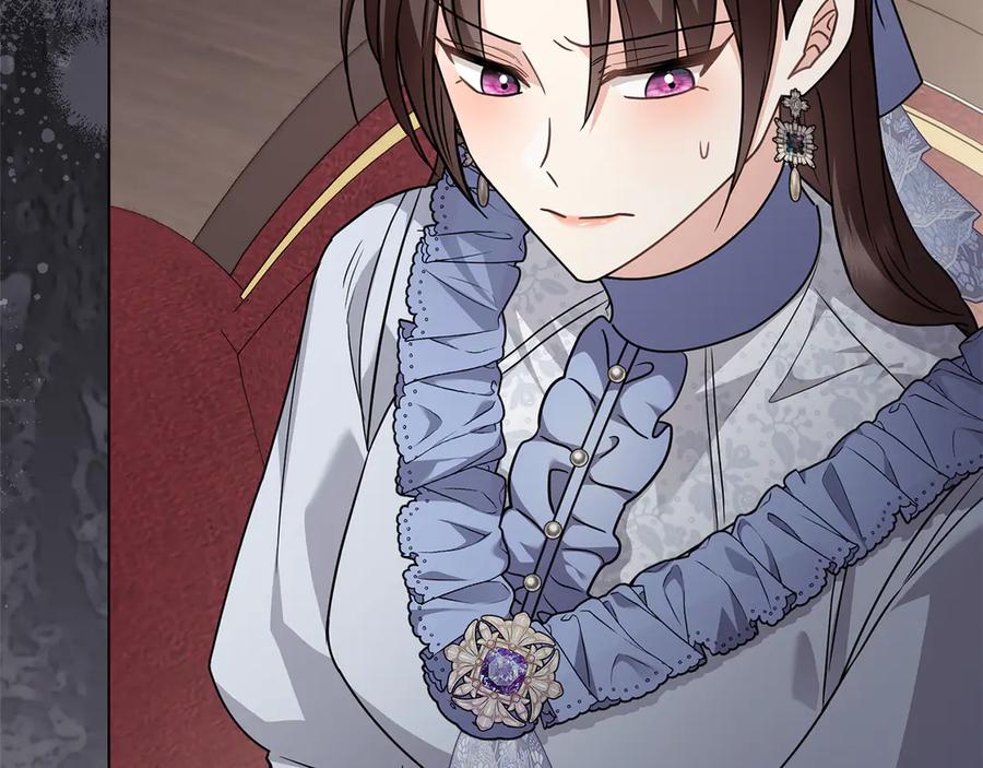 《公爵大人，请别太靠近》第105话 证明自己的价值 第34页