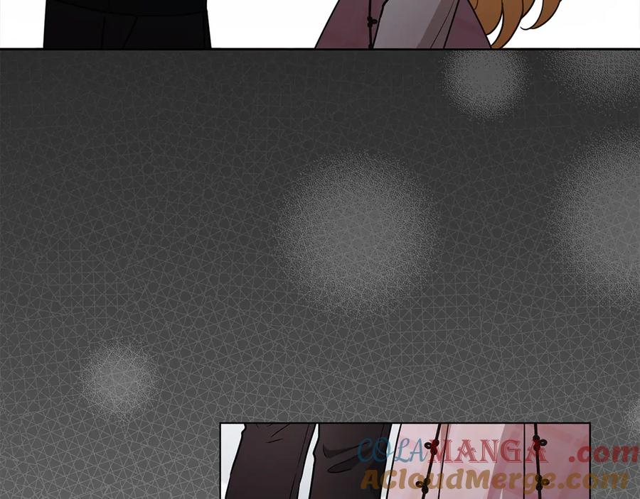 《公爵大人，请别太靠近》第109话 发现私藏邀请函 第81页