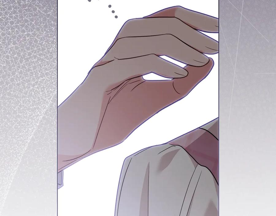 《公爵大人，请别太靠近》第109话 发现私藏邀请函 第52页