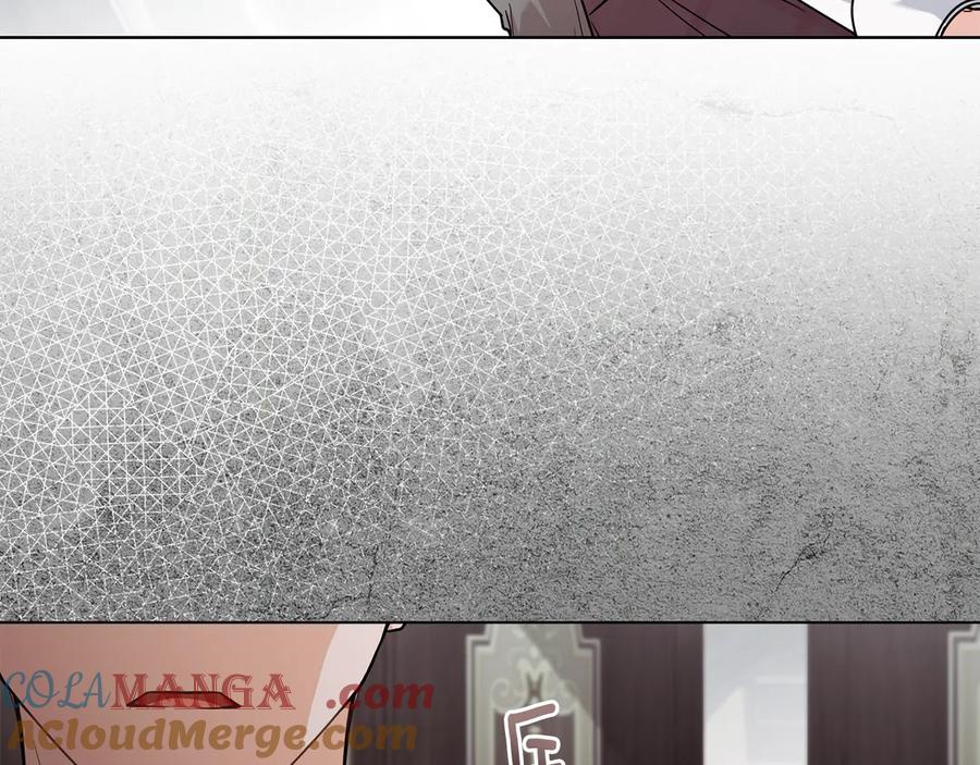 《公爵大人，请别太靠近》第109话 发现私藏邀请函 第97页