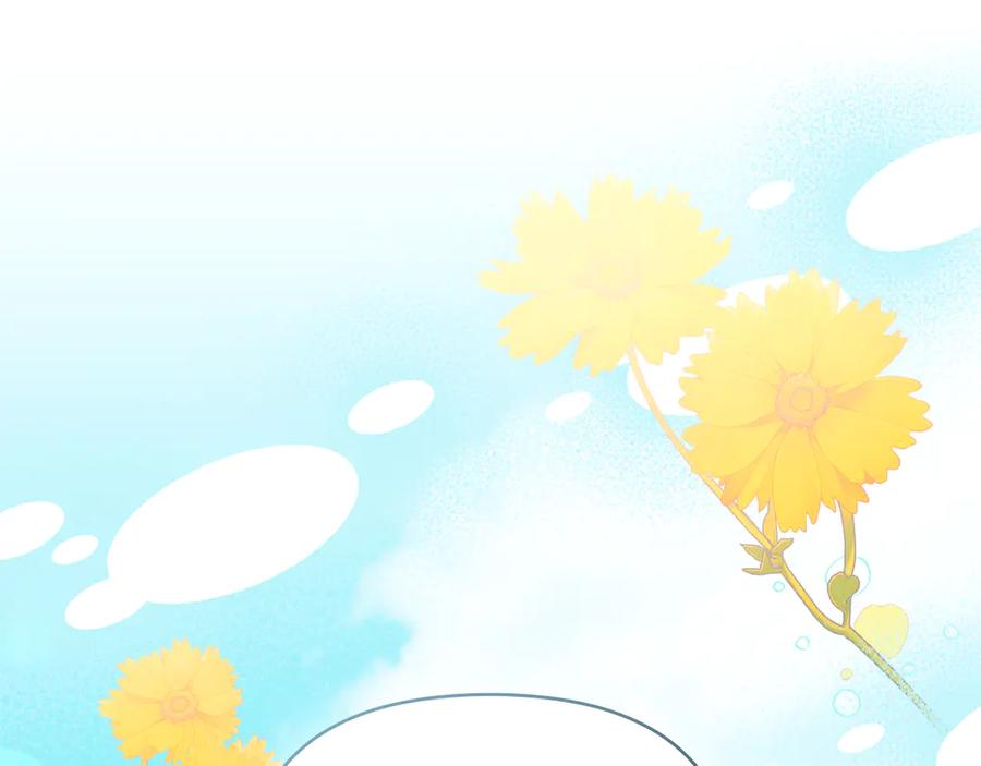 《公爵大人，请别太靠近》第109话 发现私藏邀请函 第62页