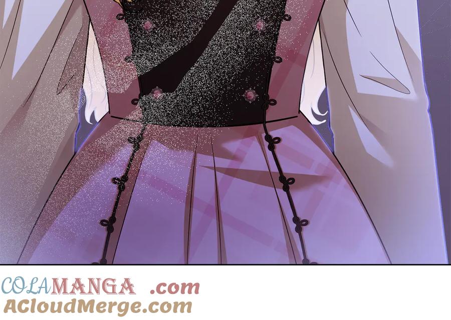 《公爵大人，请别太靠近》第109话 发现私藏邀请函 第41页