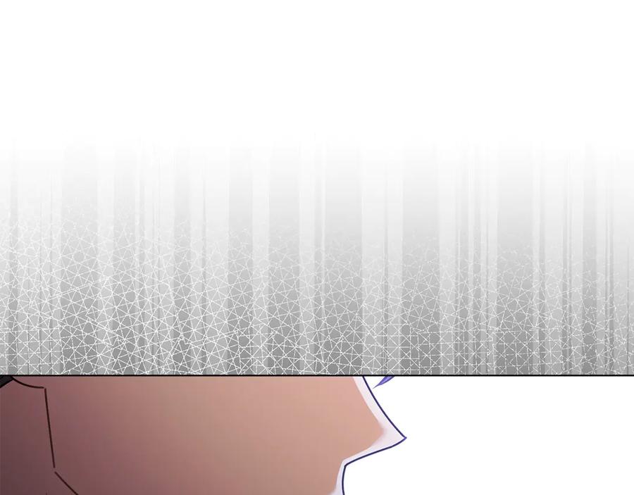 《公爵大人，请别太靠近》第109话 发现私藏邀请函 第42页