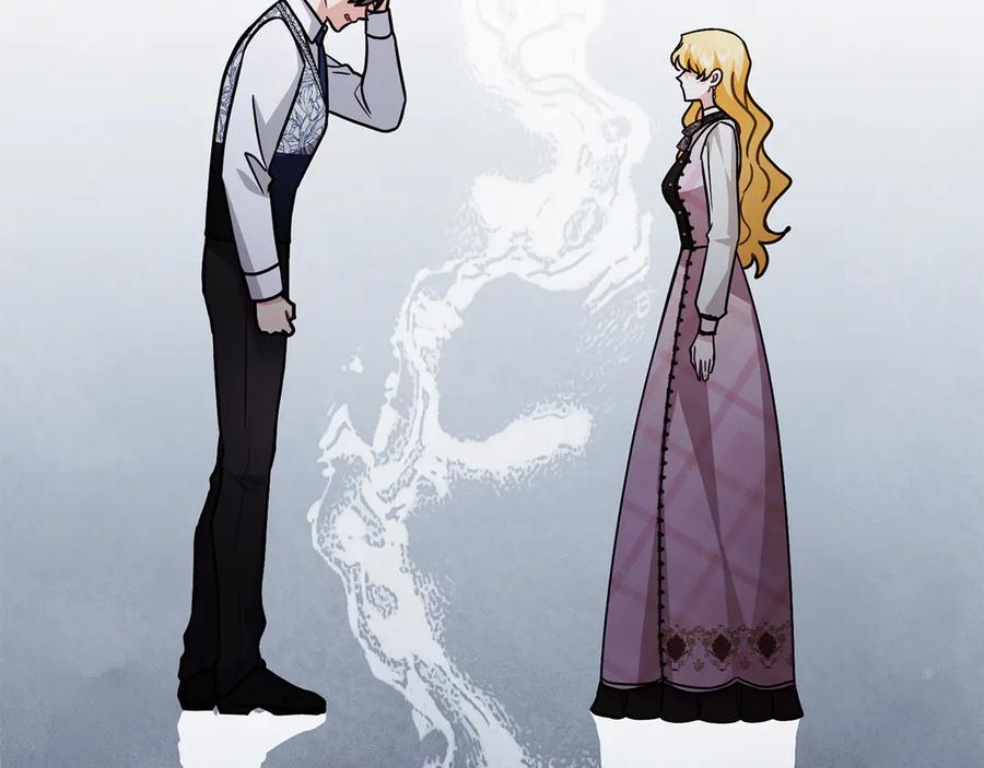《公爵大人，请别太靠近》第109话 发现私藏邀请函 第72页