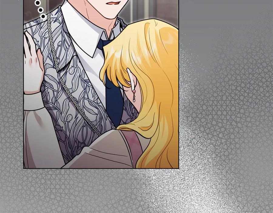 《公爵大人，请别太靠近》第109话 发现私藏邀请函 第88页