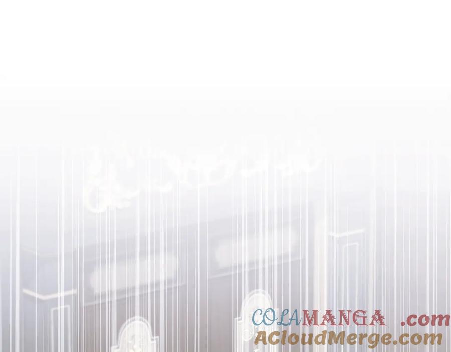《公爵大人，请别太靠近》第109话 发现私藏邀请函 第21页
