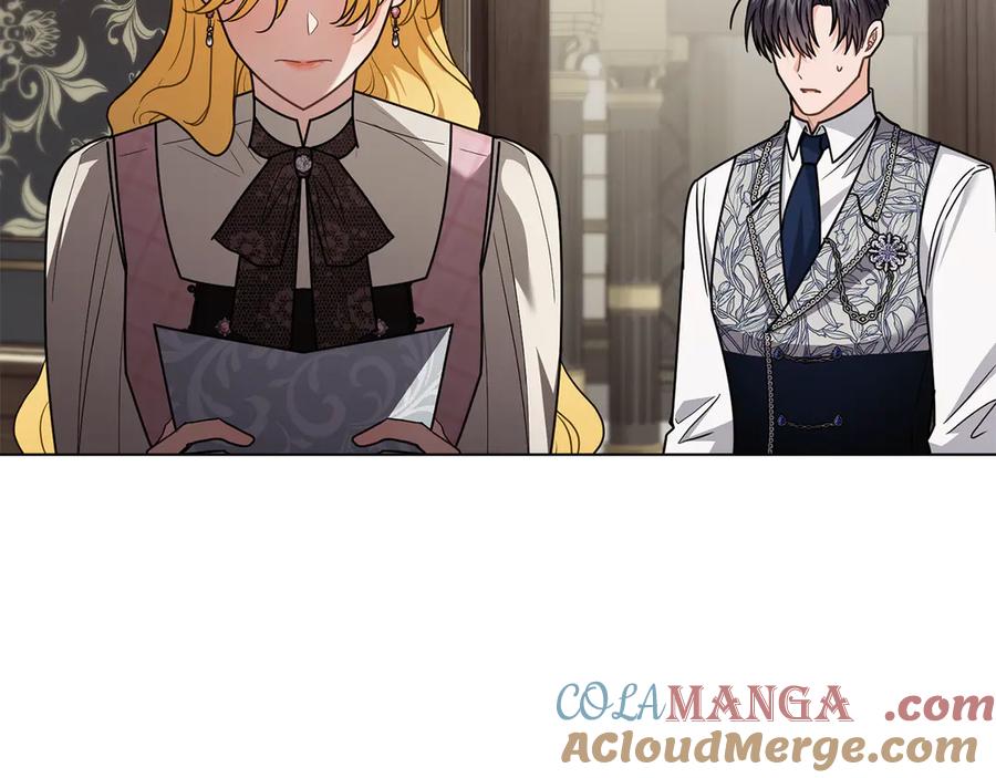 《公爵大人，请别太靠近》第109话 发现私藏邀请函 第5页