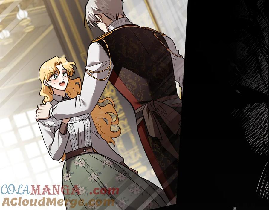 《公爵大人，请别太靠近》第118话 如果就这样死了 第5页