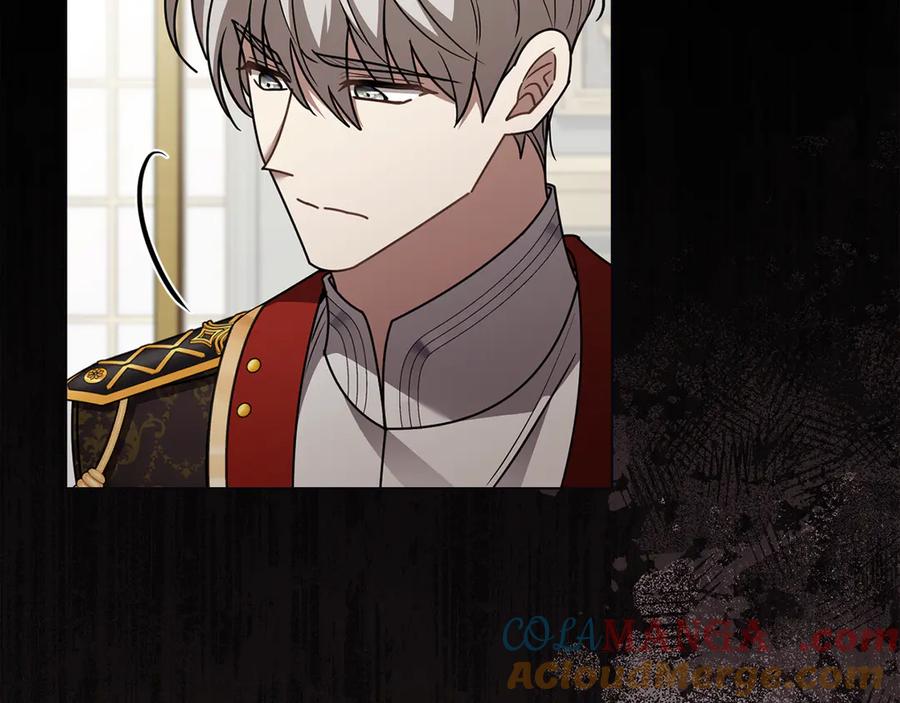 《公爵大人，请别太靠近》第118话 如果就这样死了 第25页