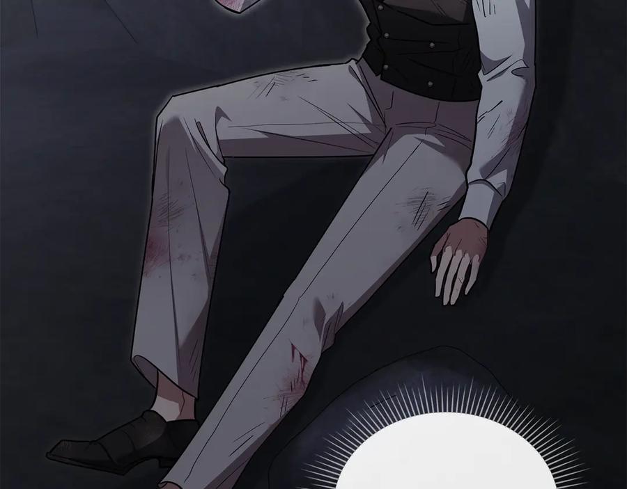 《公爵大人，请别太靠近》第118话 如果就这样死了 第62页