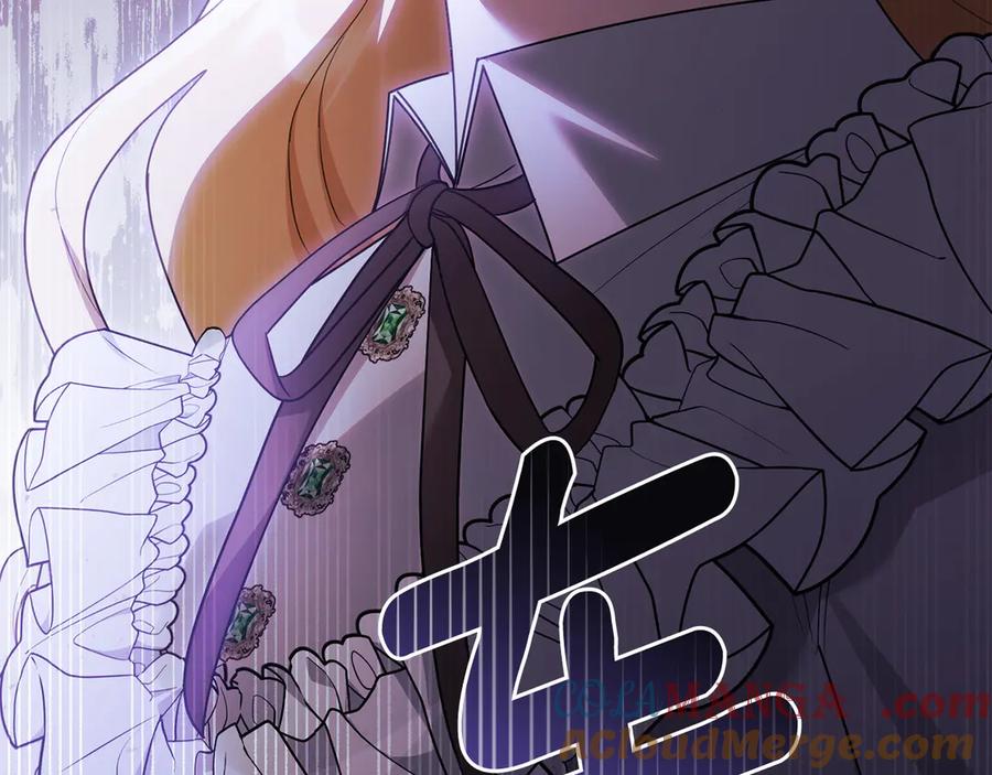 《公爵大人，请别太靠近》第118话 如果就这样死了 第41页