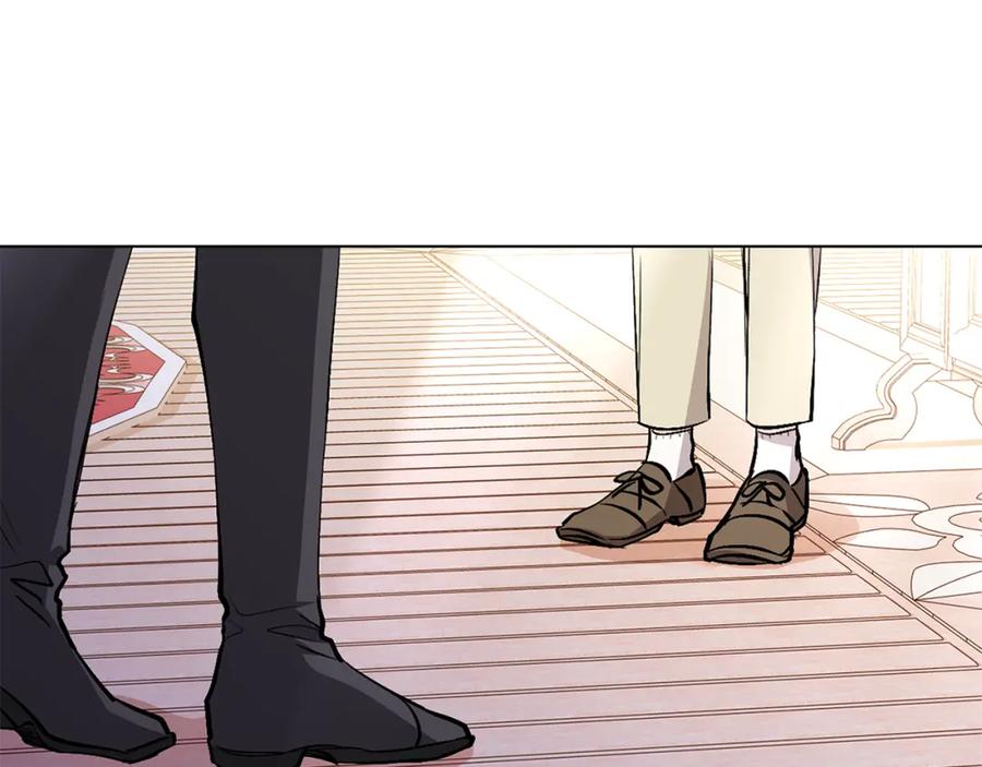 《公爵大人，请别太靠近》第11话 四年后的重逢 第150页