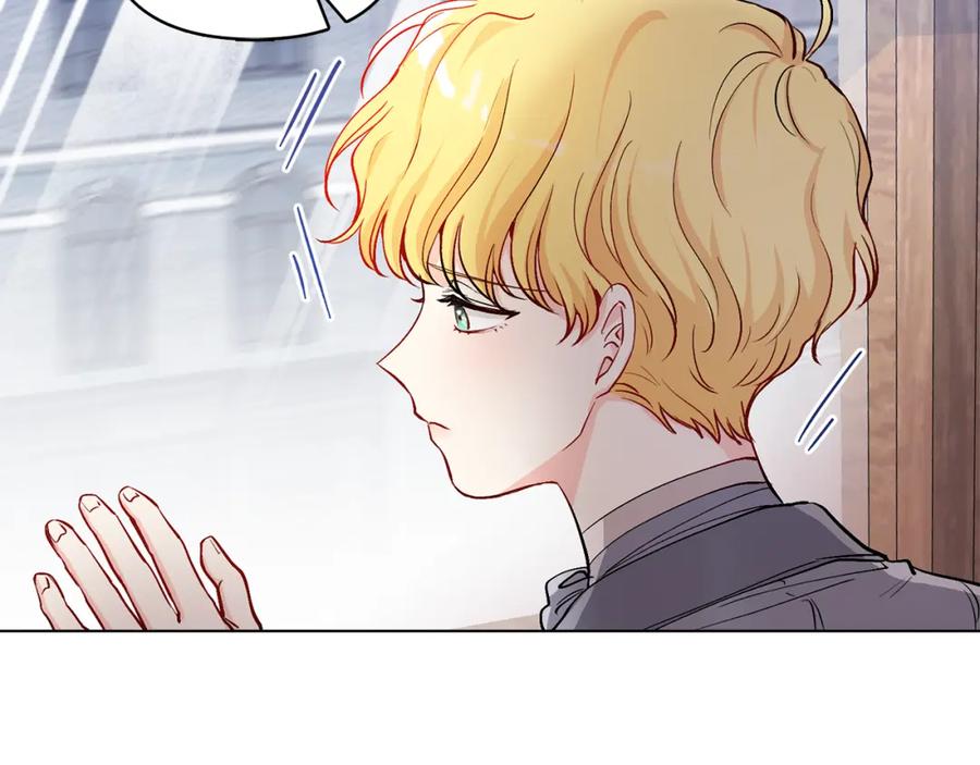 《公爵大人，请别太靠近》第11话 四年后的重逢 第71页