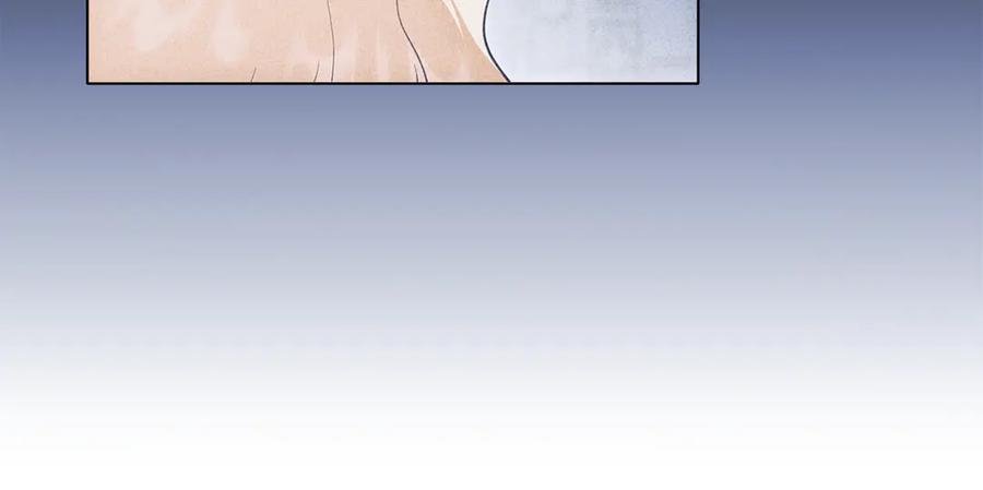 《公爵大人，请别太靠近》第126话 终于知道真相 第24页