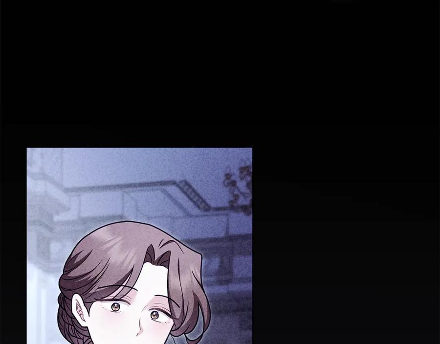《公爵大人，请别太靠近》第126话 终于知道真相 第28页