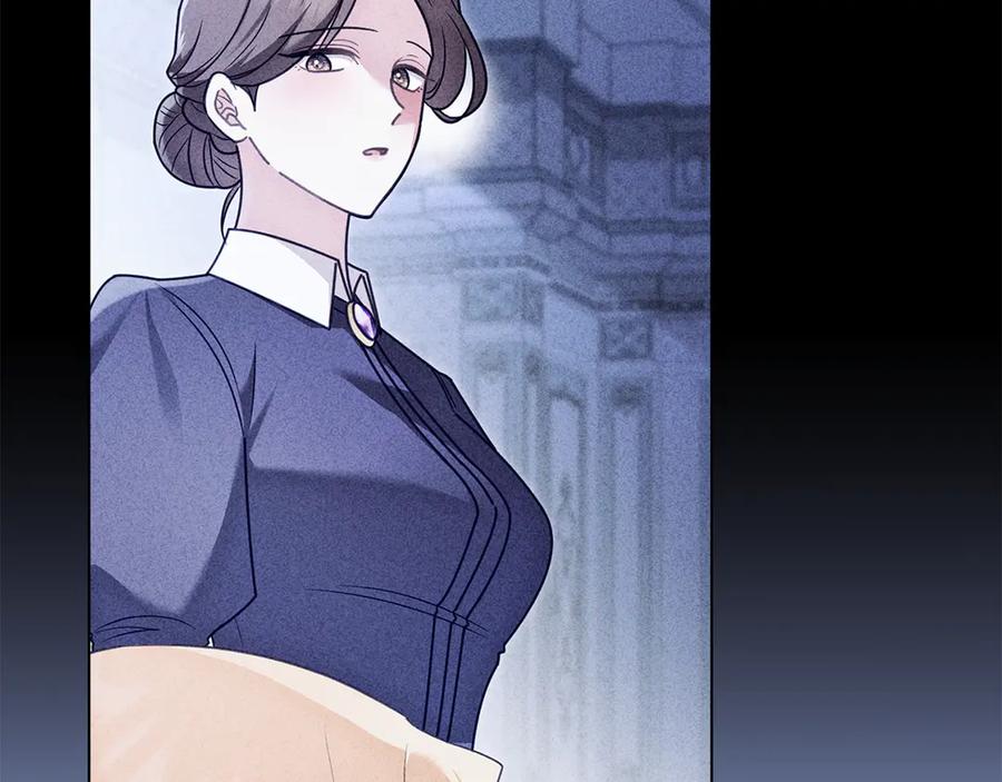 《公爵大人，请别太靠近》第126话 终于知道真相 第23页