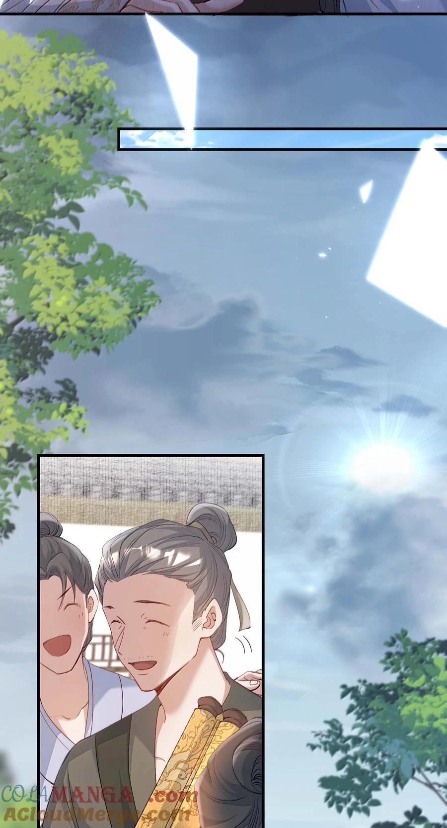 《乱世为王》096 满江红·殿试 第20页