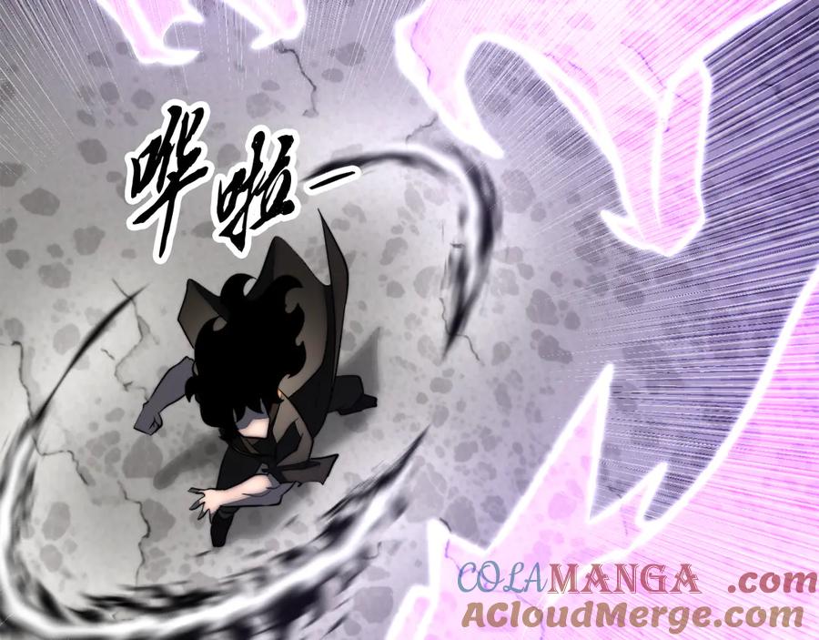 《颠覆武林世界吧！天魔！》第131话 完美世界 第213页