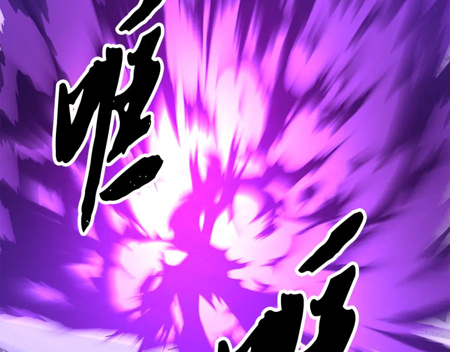 《颠覆武林世界吧！天魔！》第131话 完美世界 第168页