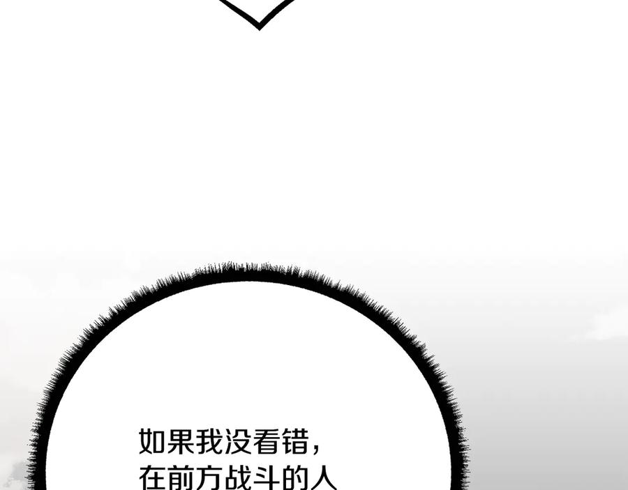 《颠覆武林世界吧！天魔！》第131话 完美世界 第160页