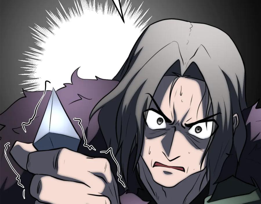《颠覆武林世界吧！天魔！》第131话 完美世界 第150页